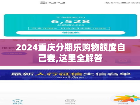 2024南京微信怎么取社保卡的钱：医保余额钱能提取现金出来吗
